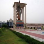 Sri Chandrasekharendra Viswa Maha Vidyalaya University