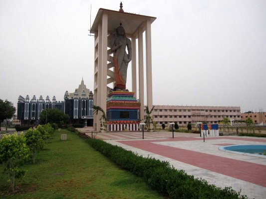 Sri Chandrasekharendra Viswa Maha Vidyalaya University