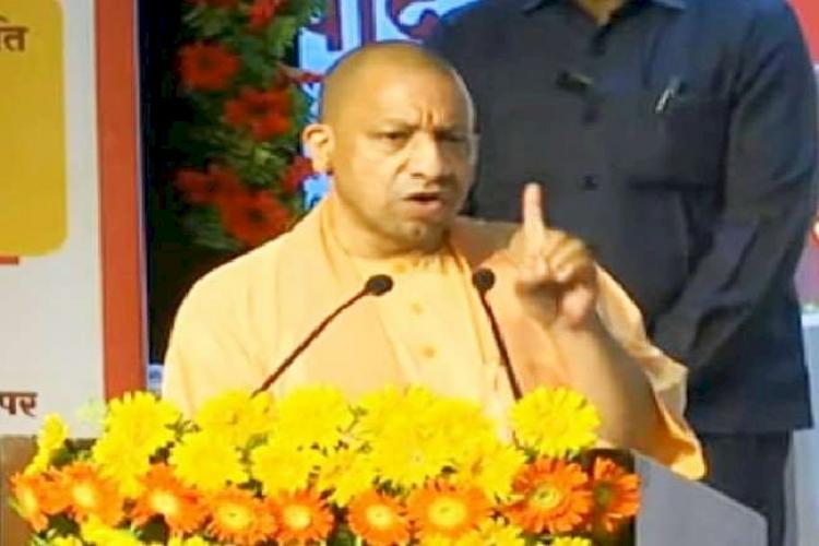 Chief Minister Yogi Adityanath at the launch of the Nirbhaya Ek Pahal scheme.