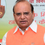 New Delhi