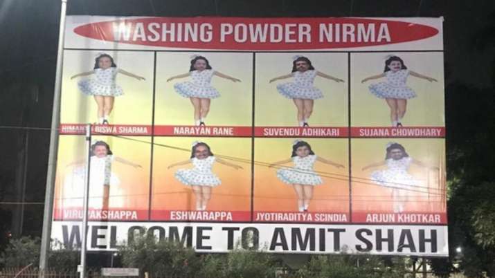 KCR's party welcomes Amit Shah with morphed 'Washing Powder Nirma' poster in Hyderabad