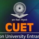 #CUETPG2024, #NTAChanges, #PGCuetUpdates, #HigherEducation, #Admissions2024