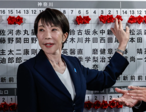Japanese PM Sanae Takaichi’s Party Secures Supermajority in Lower House
