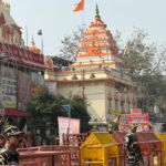 Delhi Police tighten security near Red Fort following terror alert.