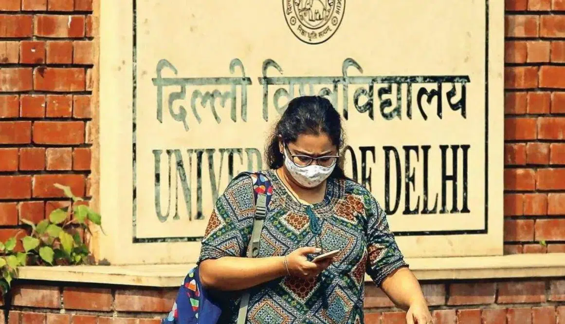 Teachers of Dyal Singh College oppose the renaming of Dyal Singh Evening College in Delhi University.